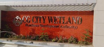  Plot – Exterior View View at Amrawati Midtown, Sultanpur Road - for Sale