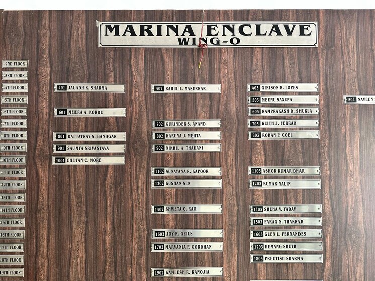 Exterior View, gurukrupa-marina-enclave 3 Bedroom 938 Sq.Ft. Apartment In Malad West Mumbai 8026057