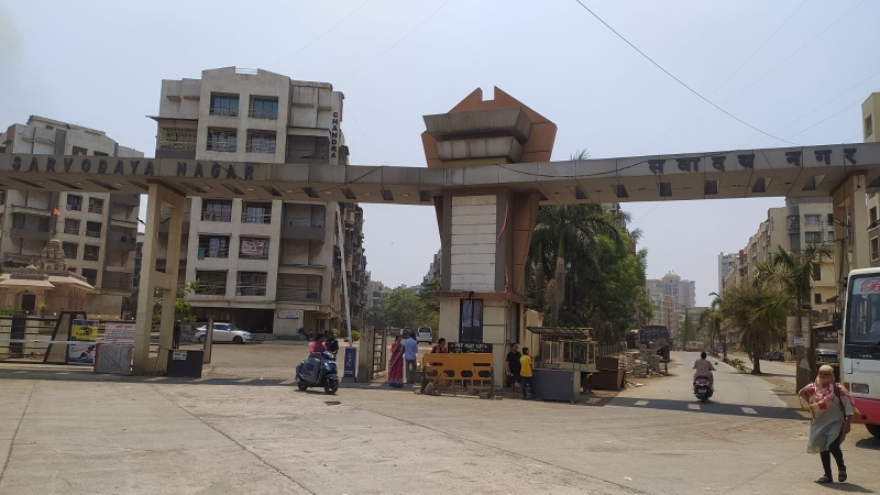 2 BHK Apartment For Sale in Adharwadi