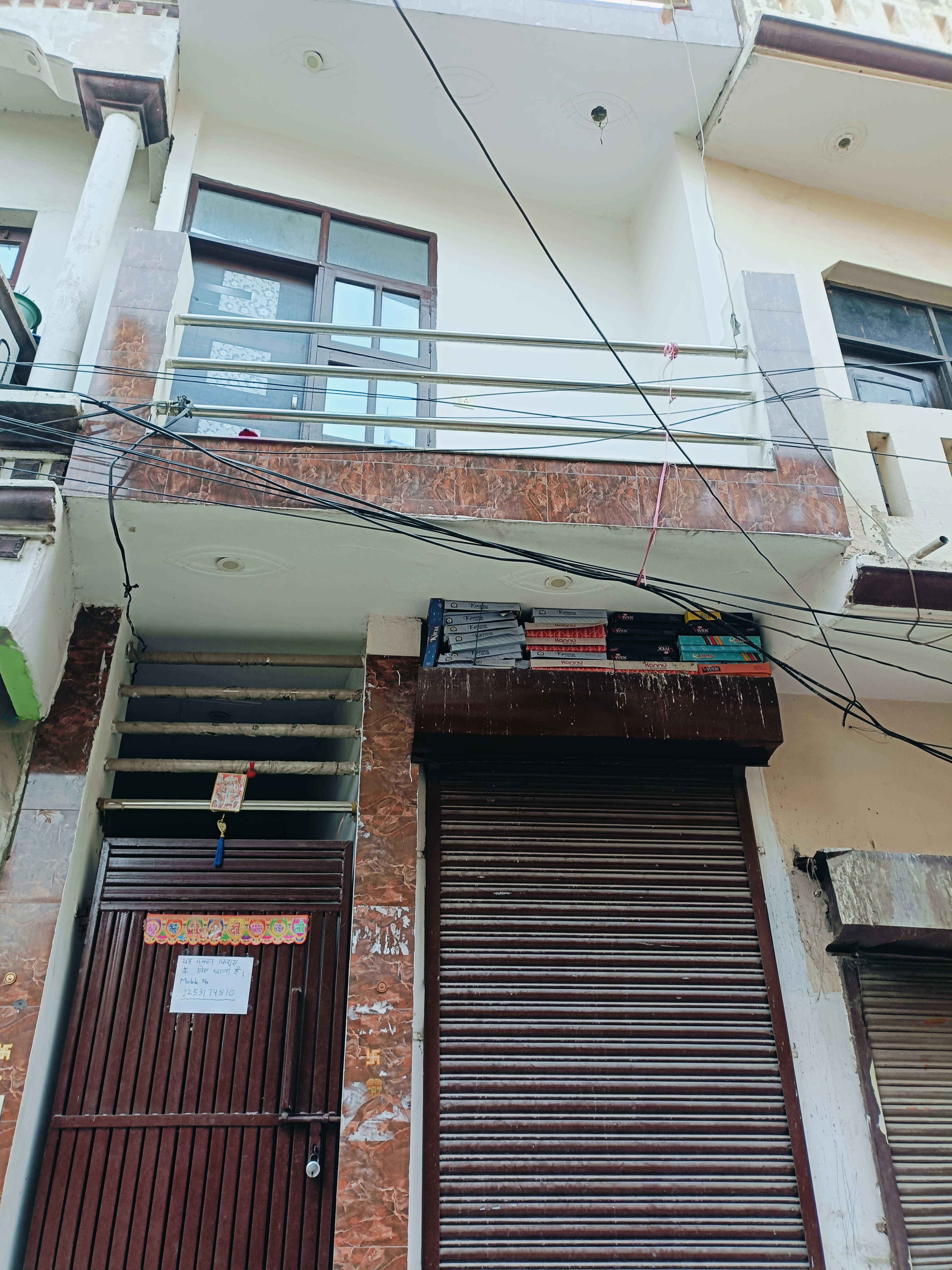 2 BHK Independent House For Sale in Owner 