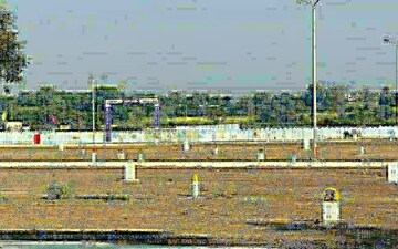 Plot For Sale in Chandapura