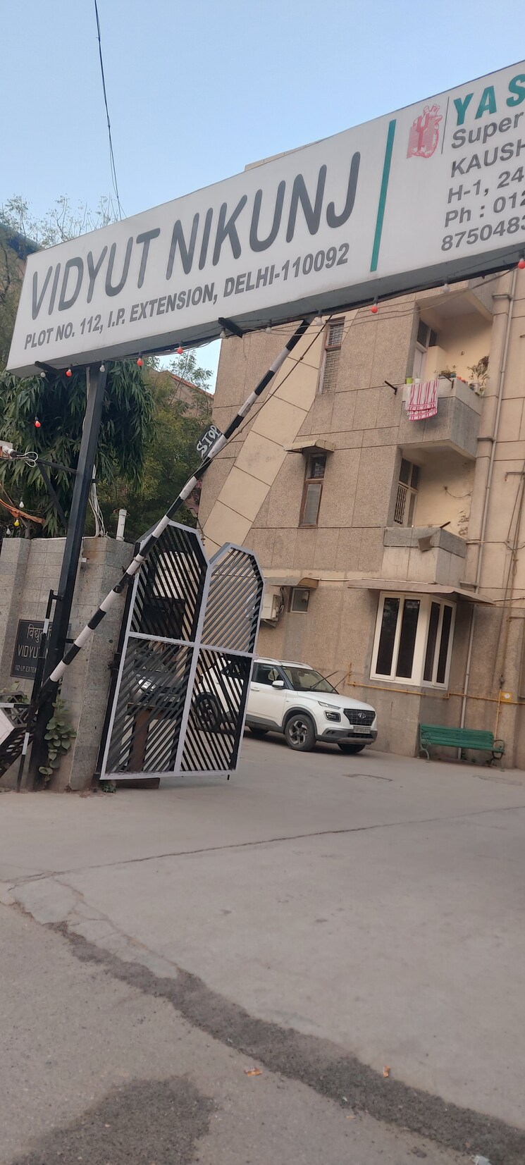 Exterior View, ip extension 2 Bedroom 1050 Sq.Ft. Apartment In Ip Extension Delhi 8027324