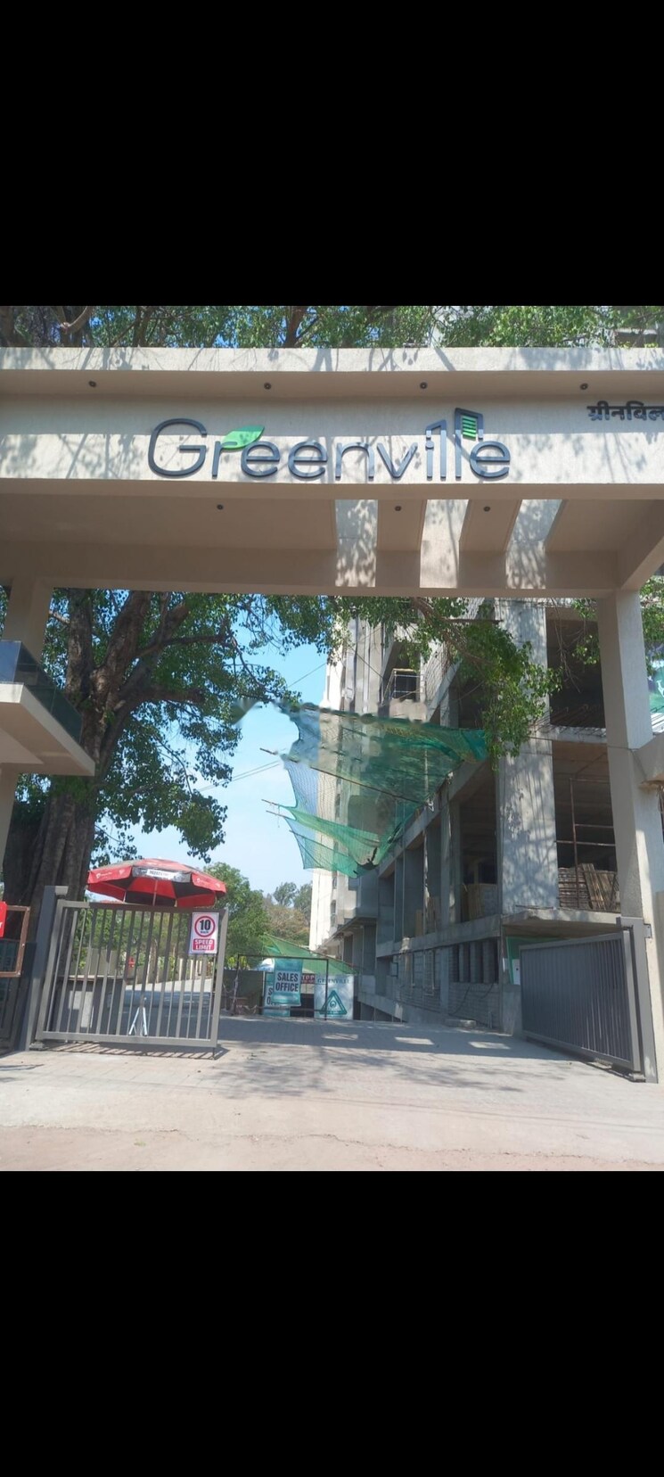 Exterior View, vision-greenville 2 Bedroom 919 Sq.Ft. Apartment In Hadapsar Pune 8027868