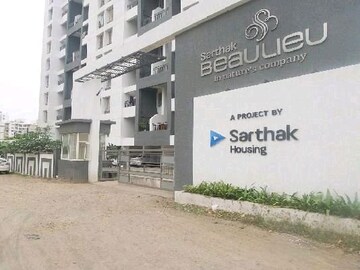 1 BHK Apartment – Exterior View View at Sarthak Beaulieu, Kondhwa - for Sale