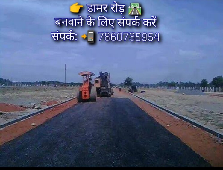 Exterior View, annu-enclave  70 Sq.Yd. Plot In Chhapraula Greater Noida 8028152