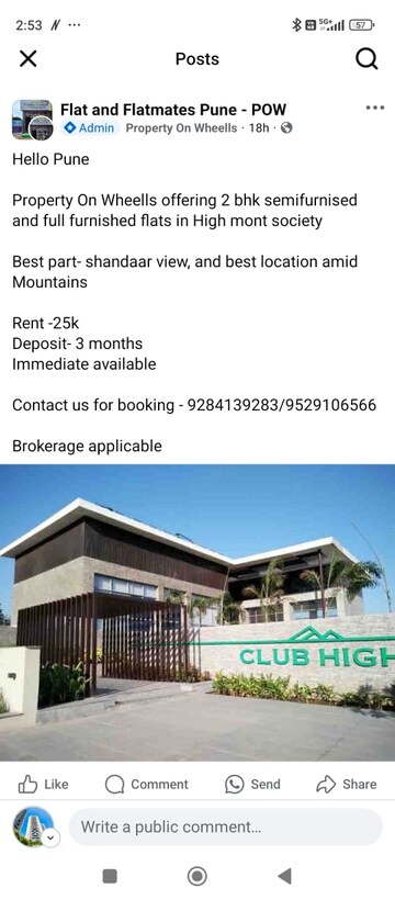 2 BHK Apartment – Exterior View View at Grafficon Apartment, Nibm Road - for Rent