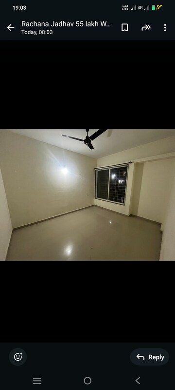 Room in 1 BHK Apartment at Alliance Nisarg, Wakad – for Sale