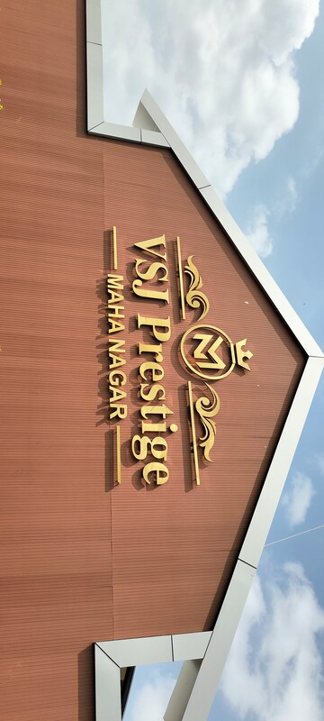  Plot – Exterior View View at Alundur - for Sale