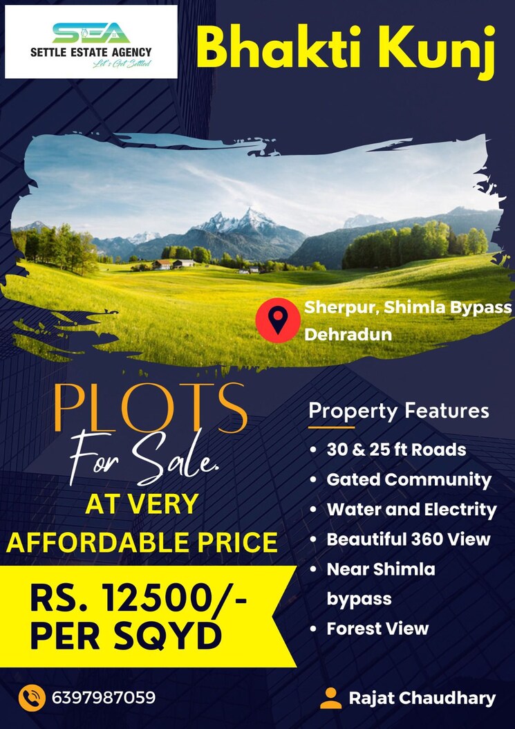 Exterior View, shimla bypass road  150 Sq.Yd. Plot In Shimla Bypass Road Dehradun 8031596