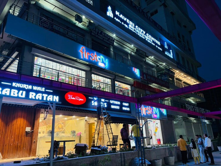 Exterior View, kaveri-city-center Commercial Office Space in IT/SEZ 545 Sq.Ft. In Delta I Greater Noida Greater Noida 8031685