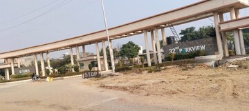  Plot – Exterior View View at Gaur Yamuna City 2nd Park View, Gaur Yamuna City - for Sale