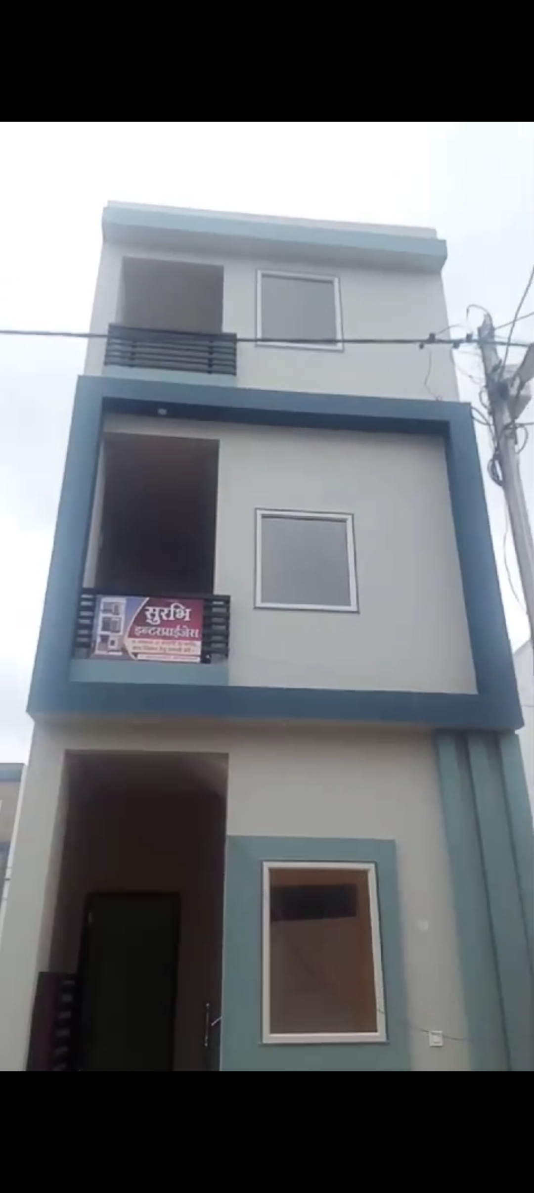 2.5 BHK + Pooja Room Independent House For Sale in Pragati Park 