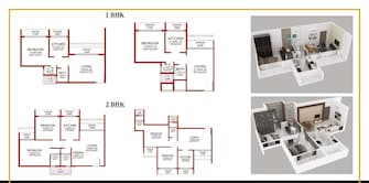 1 BHK Apartment For Resale in Juhi Niharika Absolute Sector 39 Kharghar Navi Mumbai  8032784