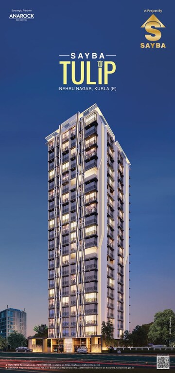 1 BHK Apartment – Exterior View View at Sayba Tulip, Kurla - for Sale