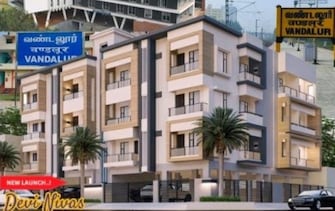 3 BHK Apartment For Resale in Kolapakkam Chennai  7620475