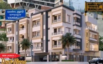 3 BHK Apartment For Sale in Kolapakkam