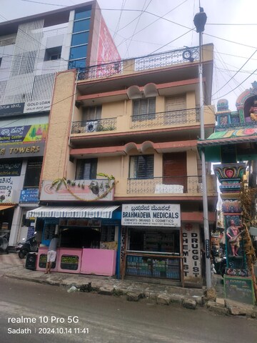 2 BHK Apartment – Exterior View View at Rt Nagar - for Sale