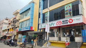 Commercial Land 4800 Sq.Ft. For Resale in Ramamurthy Nagar Bangalore  8033483