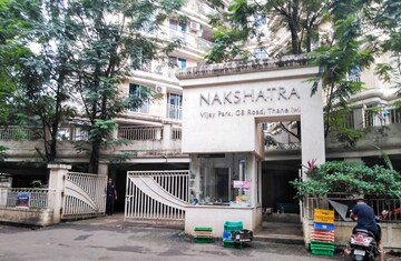  Pg – Exterior View View at Thane West - for Rent
