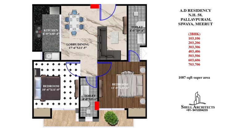 Floor Plan, modipuram bypass 3.5 Bedroom 1826 Sq.Ft. Apartment In Modipuram Bypass Meerut 8034492