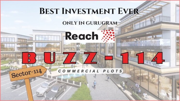 Exterior View, reach-buzz-114 Commercial Land 120 Acre In Sector 114 Gurgaon 8034925