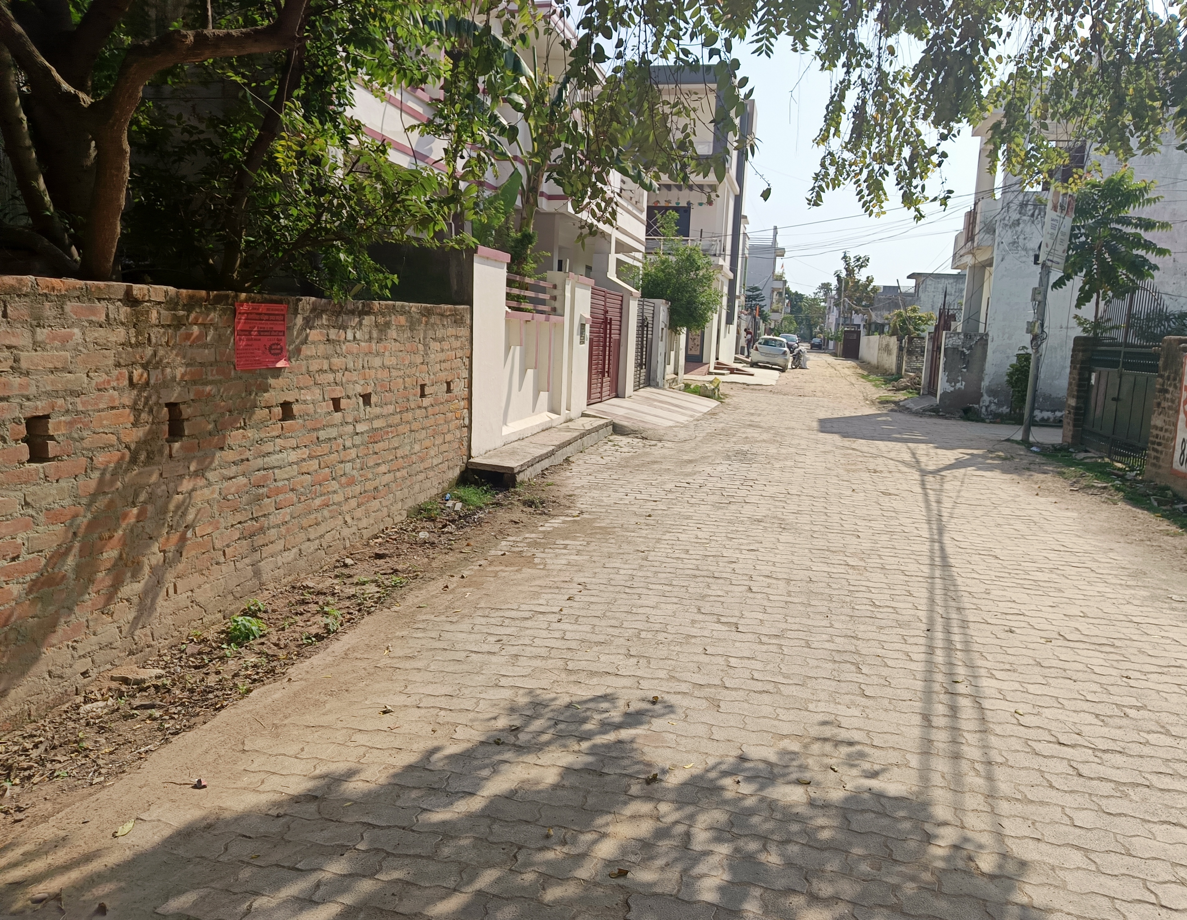 Plot For Sale in Janki Vihar Colony