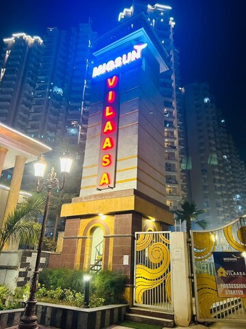 2 BHK Apartment – Exterior View View at Migsun Vilaasa, Eta Ii Greater Noida - for Sale