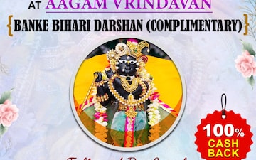Plot For Sale in Vrindavan