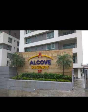 3 BHK Apartment – Exterior View View at Alcove Regency, Tangra - for Rent