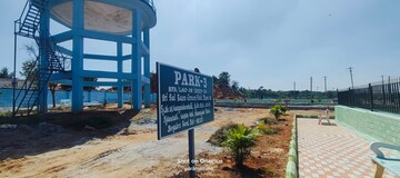  Plot – Exterior View View at Sri Sai Ram Green Fields, Mylanahalli - for Sale
