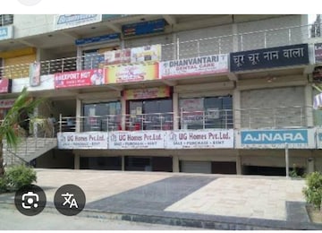 Commercial Shop 300 Sq.Ft. For Rent in Raj Nagar Extension Ghaziabad  8038397