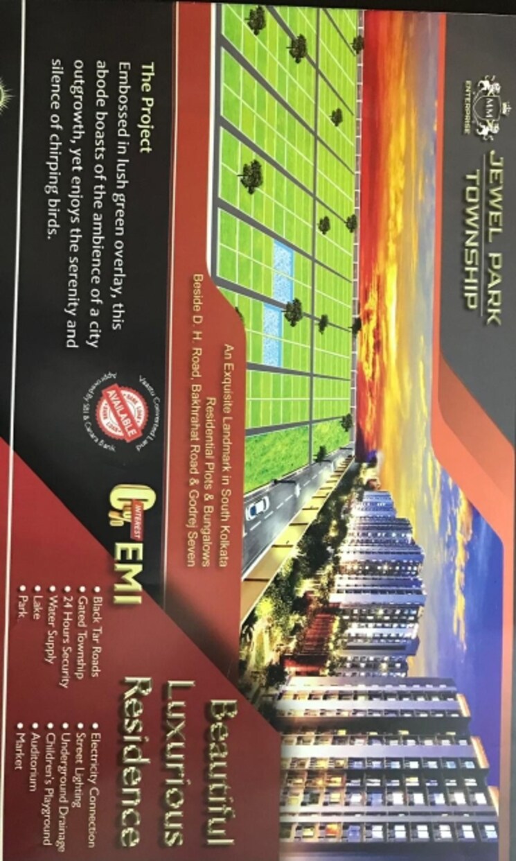 Exterior View, thakurpukur bibirhat bakhrahat raipur road  720 Sq.Ft. Plot In Thakurpukur Bibirhat Bakhrahat Raipur Road Kolkata 8039577