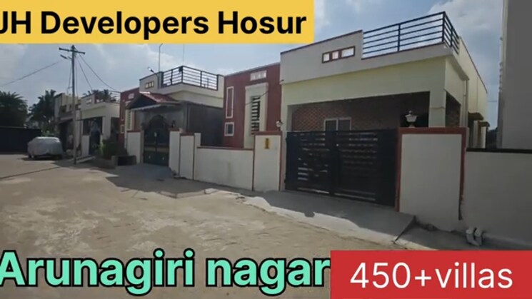 Exterior View, moranapalli 2 Bedroom 800 Sq.Ft. Villa In Moranapalli Hosur 8039845