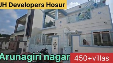 2 BHK Independent House For Sale in Bathlapalli