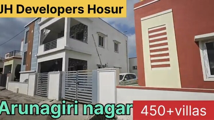 Exterior View, bathlapalli 2 Bedroom 1200 Sq.Ft. Independent House In Bathlapalli Hosur 8039851