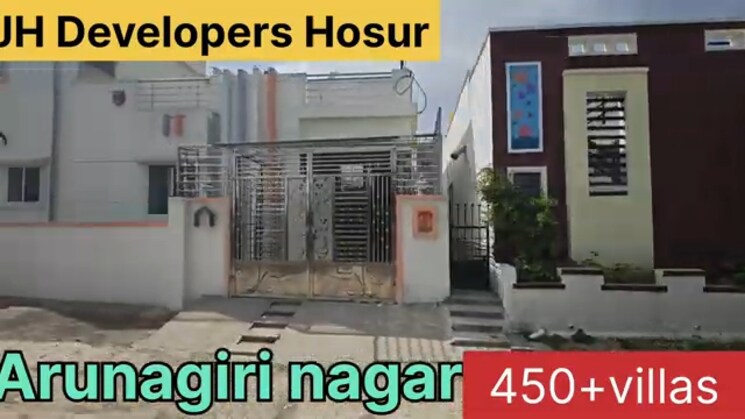 Exterior View, bathlapalli 2 Bedroom 1200 Sq.Ft. Independent House In Bathlapalli Hosur 8039851