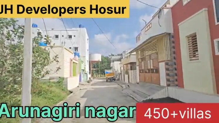 Exterior View, hosur krishnagiri rd 3 Bedroom 1200 Sq.Ft. Villa In Hosur Krishnagiri rd Hosur 8039855