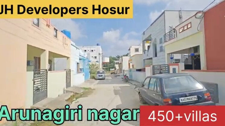 Exterior View, hosur krishnagiri rd 3 Bedroom 1200 Sq.Ft. Villa In Hosur Krishnagiri rd Hosur 8039855