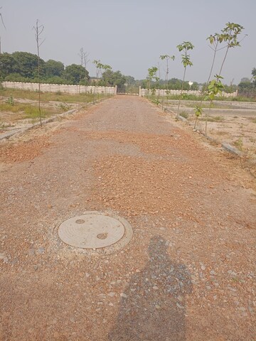  Plot For Sale in Kathhera