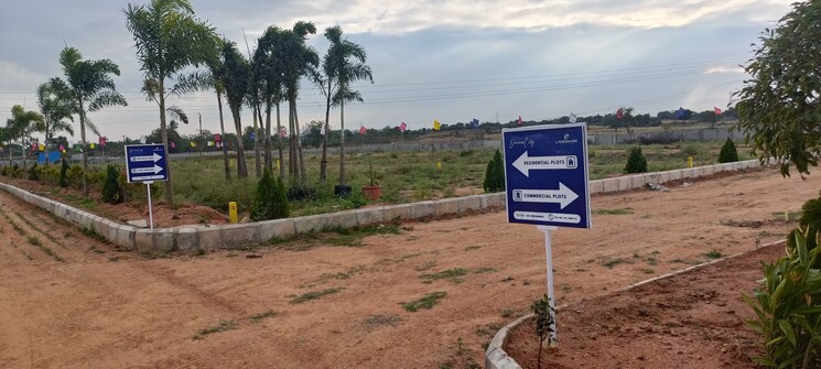 Exterior View, bibinagar  160 Sq.Yd. Plot In Bibinagar Hyderabad 8040207