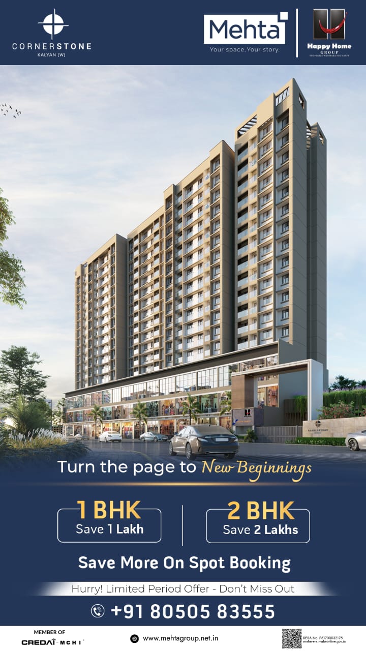 Office Space For Sale in Shreeji Dattakrupa