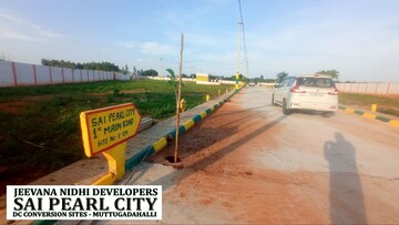  Plot – Exterior View View at Yelahanka New Town - for Sale