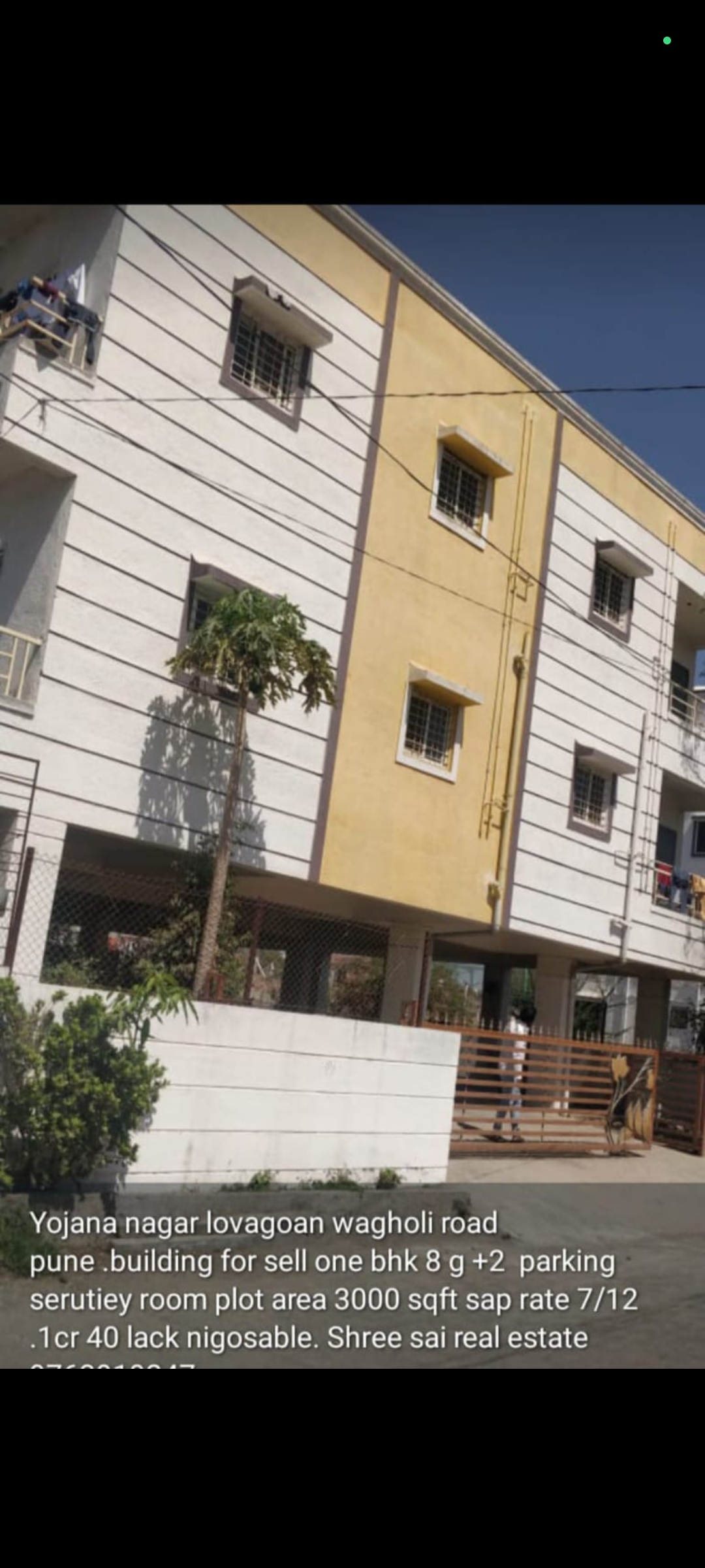 6+ BHK + Pooja Room Independent House For Sale in Manorama Apartment Lohegaon