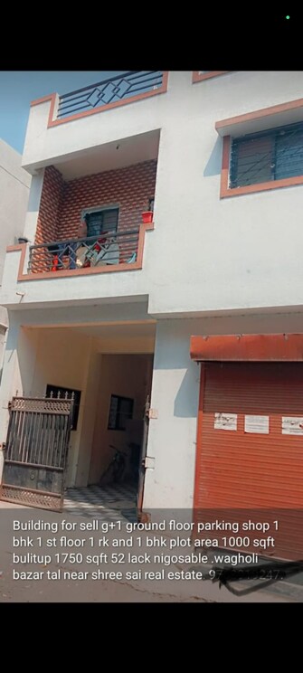 3.5 BHK Independent House For Resale in Sai Garden Wagholi Wagholi Pune  8040820