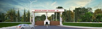 Plot For Resale in Mahadula Nagpur  8040954