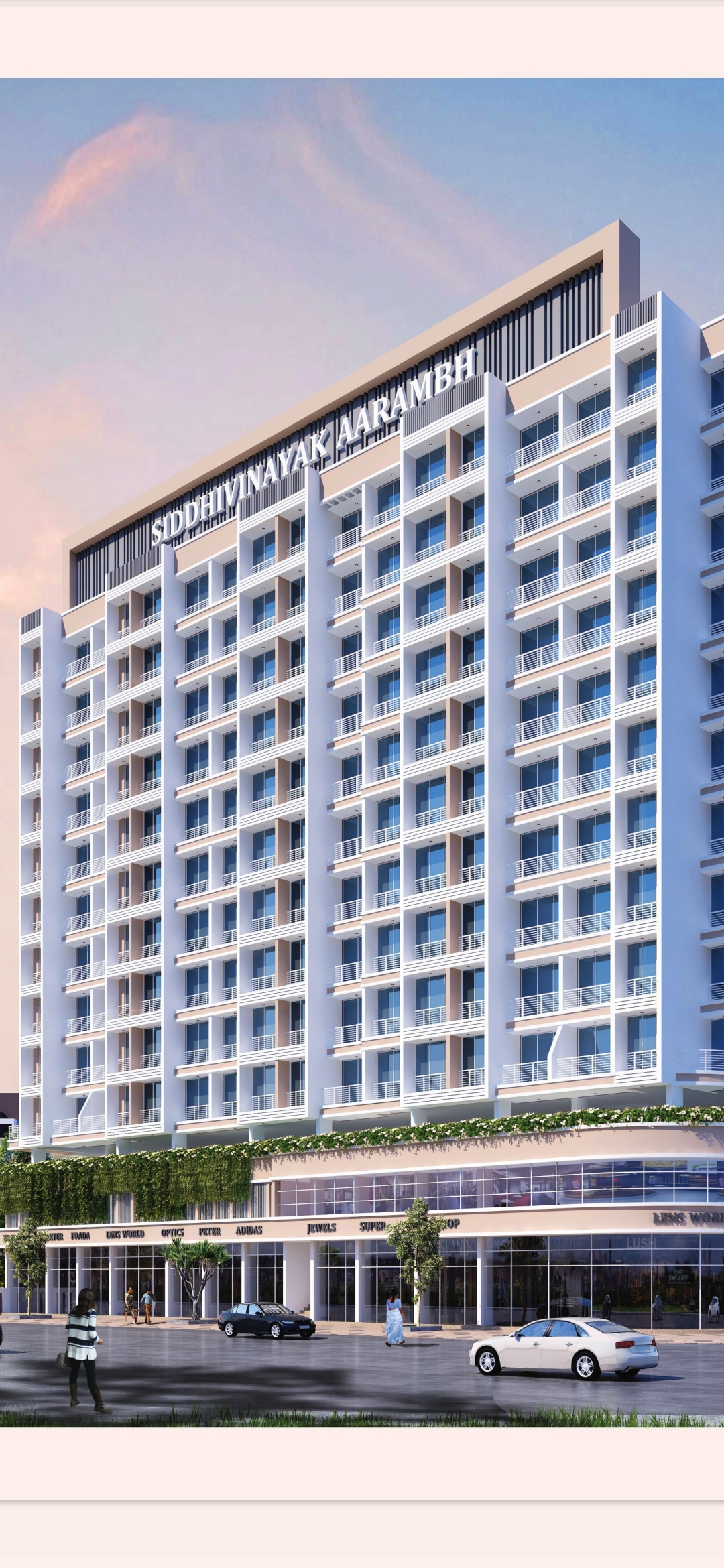 1 BHK + Extra Room Apartment For Sale in Apex Aarambh Vadghar Navi