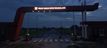  Plot – Exterior View View at Vikas Vihar Officers Enclave, Sultanpur Road - for Sale