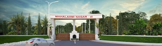 Plot For Resale in Mahadula Nagpur  8041356