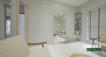 Room in 3 BHK Apartment at Abhinav Pebbles Greenfields, Tathawade – for Sale