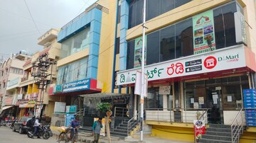 Commercial Shop 4800 Sq.Ft. For Resale in Krishnarajapuram Bangalore  8041800